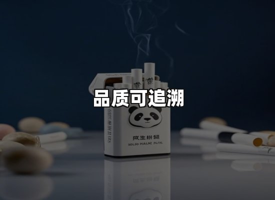 专业优势
